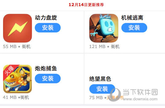 app����������