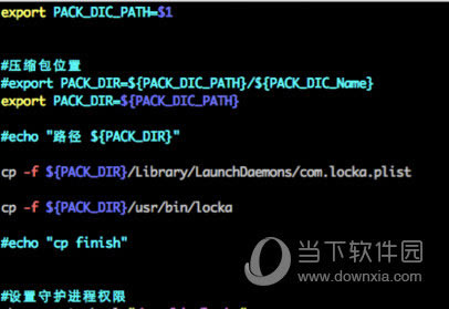 ����ѹ��������