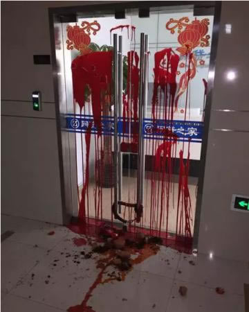 ����֮����ڿ�Ϯ��