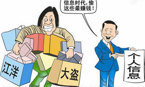 �����������ͼƬ