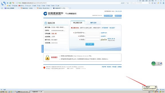 ��Ӱ������ô��