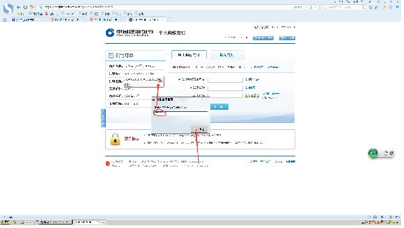 ��Ӱ������ô��