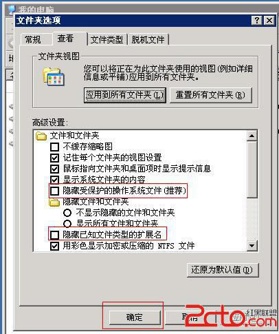 ��δ�ֲ�ɾ���ڿ�ֲ���ֻ�������ļ�