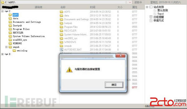 0��02 ��������