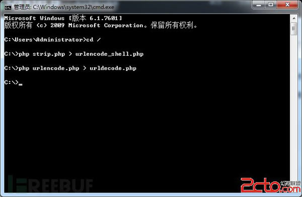 ִ�й�������(ע���ļ����Ʊ仯��ִ��˳��)