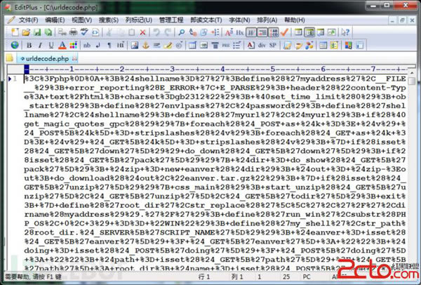 urldecode.php�ļ�Ϊ���մ������ļ�