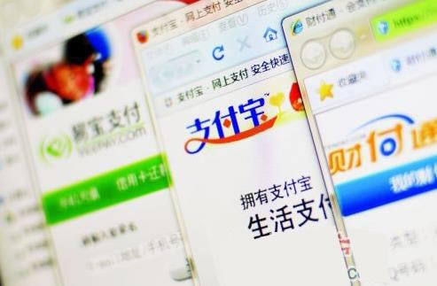 中小互联网金融公司被黑客攻击成常态 成黑客攻击勒索最爱