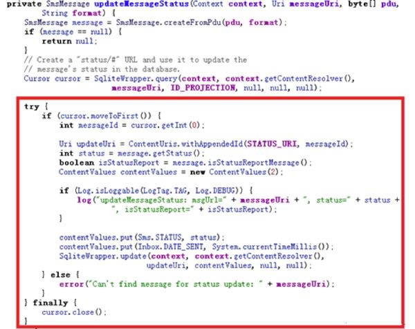 ������û����ȷ�����쳣�Ĵ���