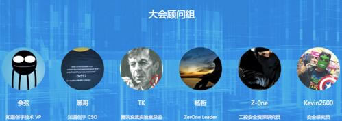 KCon 2015�ڿʹ��ר�ҹ���������