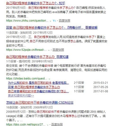 �������ǵ��¶�