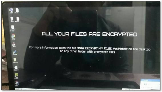 百度中心:国内勒索病毒疫情严重 每天10多万台电脑被感染