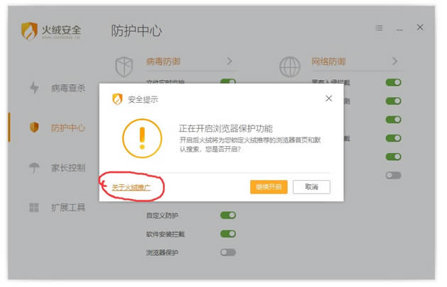 ���޹�ͣ����ҵ��