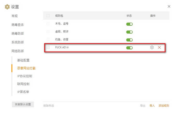 �ְ��ָ���ѧ��ô���û����Զ������� �á�ҳ���桱��ȫ��ʧ