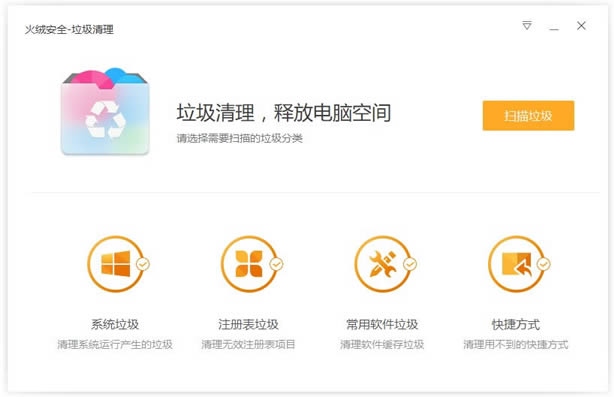 ΪӲ������ 1���������������ļ�