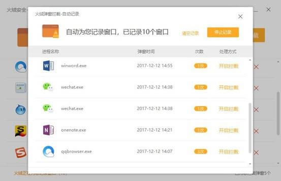 2���򵥸㶨��浯�� ����1���徲�ĵ���