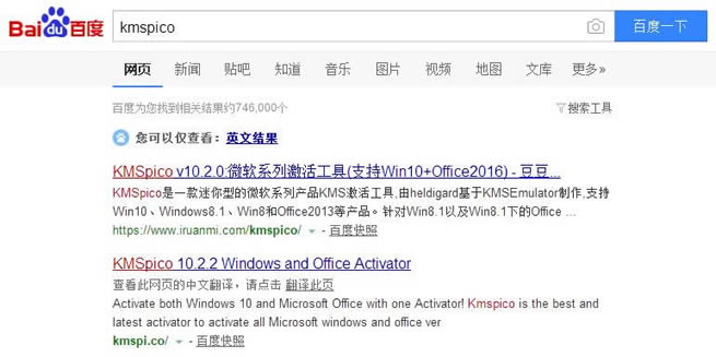 ���ް�ȫ������ ֪�������KMS�ں����ڿ󲡶��� ͨ�������������洫��