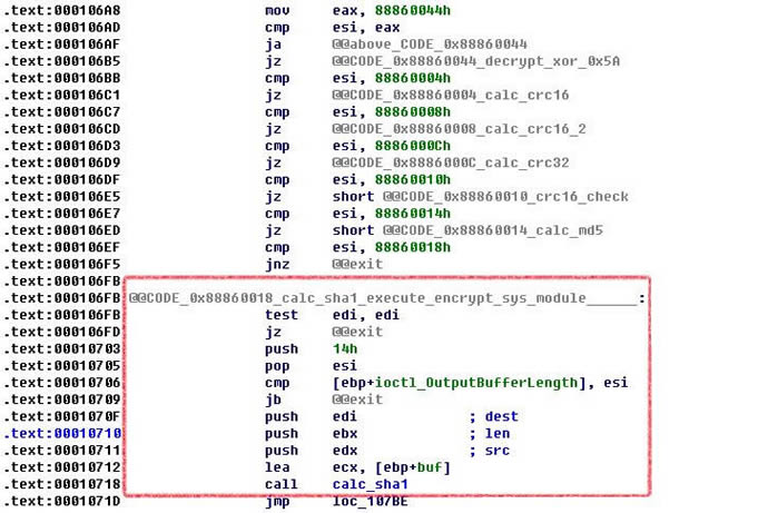 17 BulkEncX.sys�����д���.png