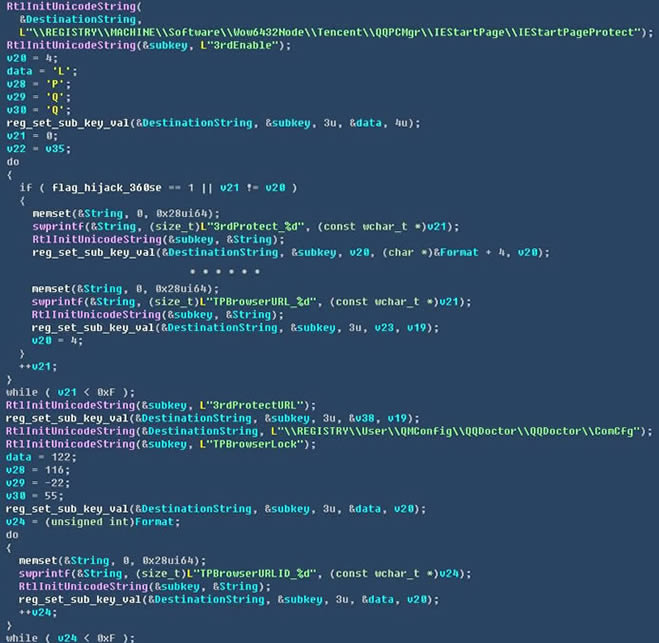 ���Բ���Pengexͨ��ϵͳ�̷�񴫲� ������������ɱ�� Ψ���Ź���Ѷ