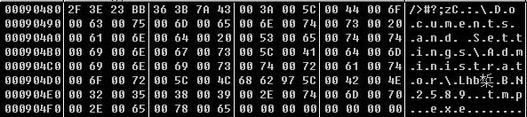 DocuSign��վ�û�����й¶ �����Ż������ʼ��������