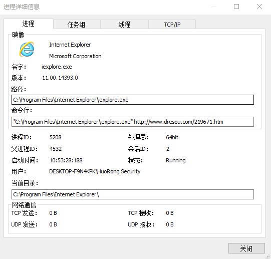 ��Ϸ�����վ���ز���