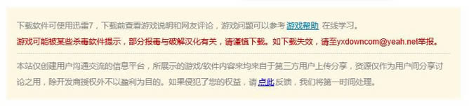 ����վ��ҵ������å���������Բ���������