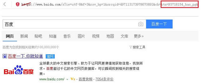 �������ʦ������HTTPS�ٳּ����������