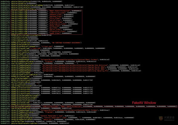 ����ս����αװ����ɱ�����ӡ��ǡ�����������������