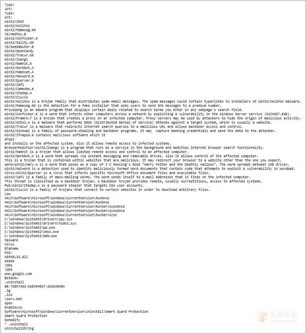 ����ս����αװ����ɱ�����ӡ��ǡ�����������������