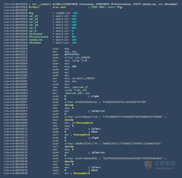 ����ս����αװ����ɱ�����ӡ��ǡ�����������������