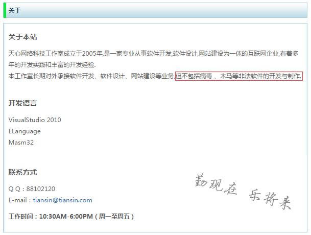 ֪����ҵ������ι����������ҵ������Toxik������׷��