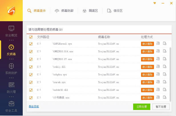 ��������������׼��������㱼��