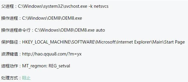 2018�й���½����PC��������ȫ����
