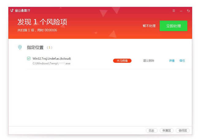 QQ��ͼ20180312151709