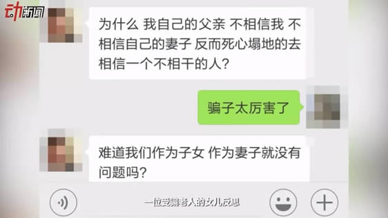 �ַ�����������ղ�Ʒ �������˳�ƭ�ӡ����ʿͻ���