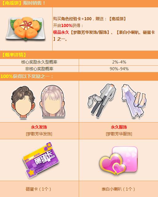 QQ�ɳ��Ϲϱ��_QQ�ɳ��Ϲϱ����ַ