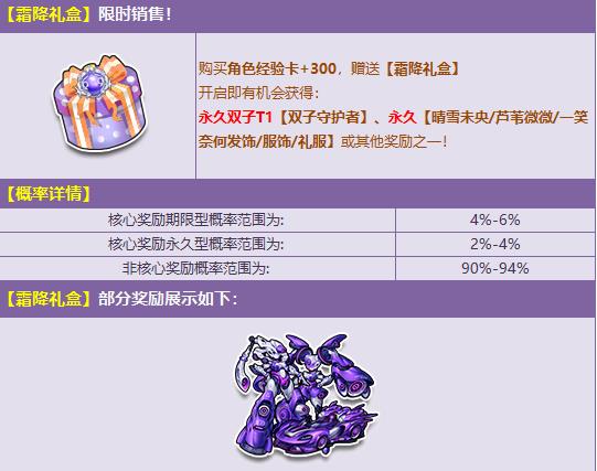 QQ�ɳ�˪����л_QQ�ɳ�˪����л��ַ