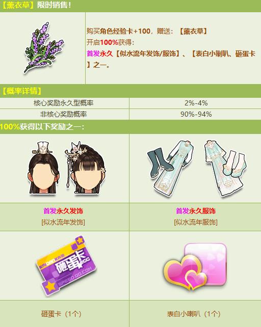 QQ�ɳ�޹�²ݻ_QQ�ɳ�޹�²ݻ��ַ