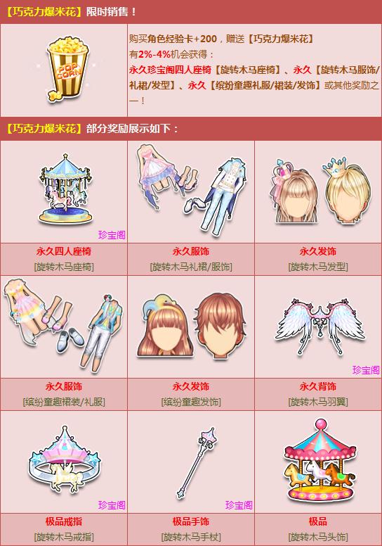 QQ�ɳ��ɿ������׻��_QQ�ɳ��ɿ������׻����ַ