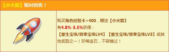 QQ�ɳ�С����_QQ�ɳ�С������ַ