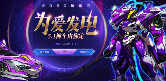 QQ�ɳ�5��1���񳵻ḣ���_QQ�ɳ�5��1���񳵻ḣ�������