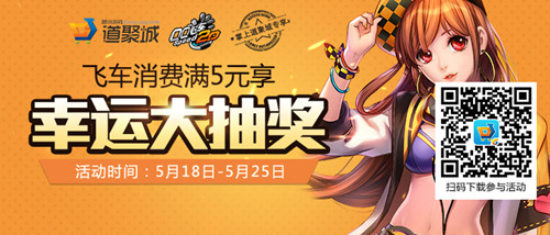 qq�ɳ����ѳ齱�_qq�ɳ����ѳ齱���ַ