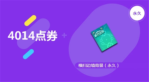 qq�ɳ�515�趯���л_qq�ɳ�515�趯���л��ַ