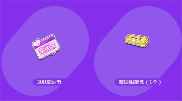 qq�ɳ�515�趯���л_qq�ɳ�515�趯���л��ַ