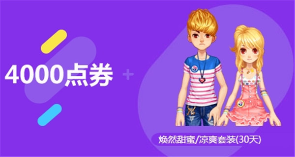 qq�ɳ���ůĸ�׽ڻ_qq�ɳ���ůĸ�׽�5��7��8���������߻��ַ