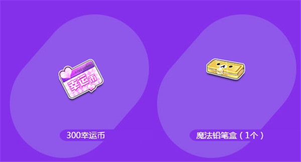 qq�ɳ���ůĸ�׽ڻ_qq�ɳ���ůĸ�׽�5��7��8���������߻��ַ