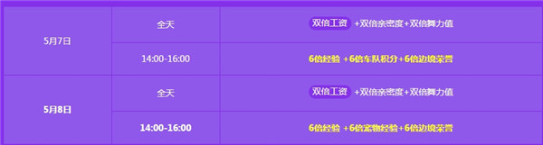 qq�ɳ���ůĸ�׽ڻ_qq�ɳ���ůĸ�׽�5��7��8���������߻��ַ