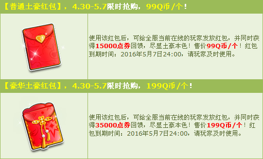 qq�ɳ���һ��������_qq�ɳ���һ��������ʲôʱ��ʼ