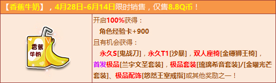 qq�ɳ�Ʒ�㻬�㽶ţ������S��ս�����ɵ�_qq�ɳ��㽶ţ�̼�����ô���ܿ���ʲô