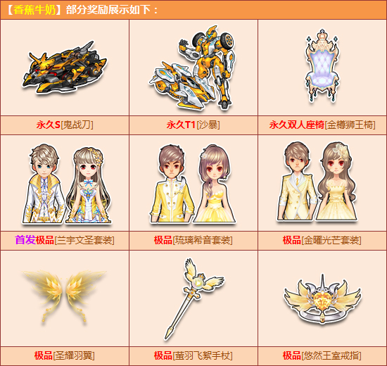 qq�ɳ�Ʒ�㻬�㽶ţ������S��ս�����ɵ�_qq�ɳ��㽶ţ�̼�����ô���ܿ���ʲô