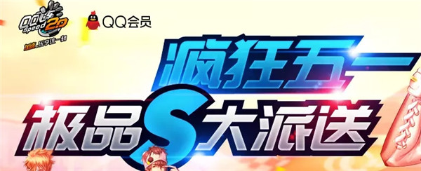 qq�ɳ������һ��ƷS�����ͻ_qq�ɳ������һ��ƷS�����ͻ��ַ